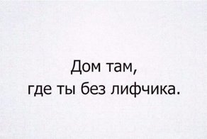 Плохих сисек не бывает — была бы хозяйка хорошая