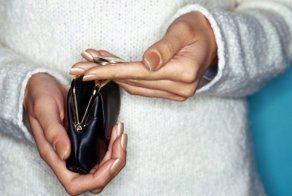 Экономия уровня "дно"