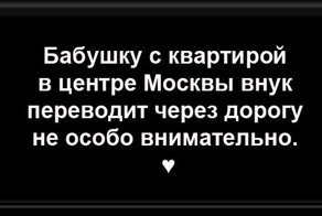 Юмор темного цвета