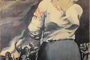 Об этом товарищ, не помнить нельзя!