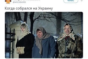 Самые свежие новости с сарказмом ORIGINAL* 30/11/2018