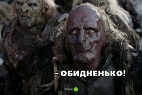 Толкина обвинили в расизме из-за отношения к оркам