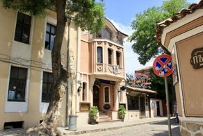 Пловдив, Старый Город - 2