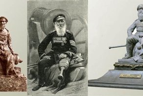 Солдат трех императоров