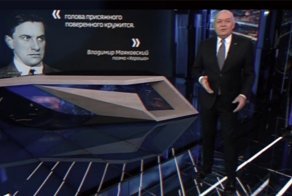 Киселев вступился за российских рэперов и зачитал Маяковского под бит