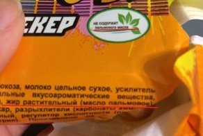 Своих покупателей имеют все: от Фаберлика до Пежо