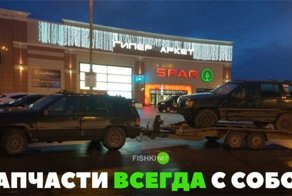 Подборка автомобильных приколов