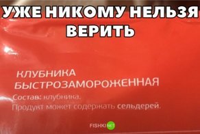Картинки с надписями для настроения