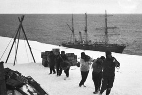 Борьба с Антарктикой