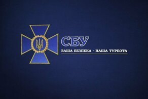 СБУ предотвратило попытку дестабилизации ситуации в стране