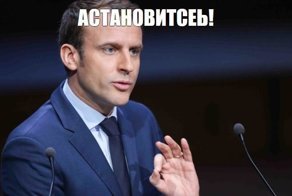 Самые свежие новости с сарказмом ORIGINAL* 04/12/2018