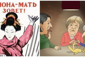 Актуальные новости по версии сайта «Бесэдер?»