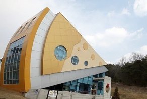 Сырный парк Имсиль в Южной Корее