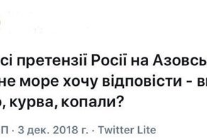 Самые свежие новости с сарказмом ORIGINAL* 05/12/2018