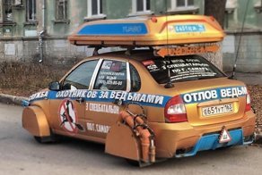Ещё раз о Саратове... то есть о Самаре