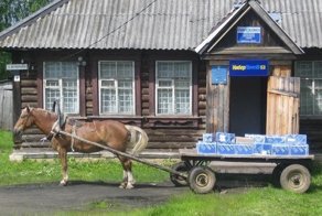 О Почте России. На этот раз ещё жёстче