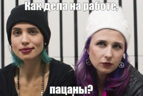 Самые свежие новости с сарказмом ORIGINAL* 06/12/2018