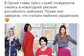 Самые свежие новости с сарказмом ORIGINAL* 07/12/2018