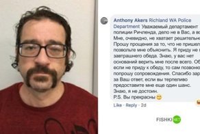 Разыскиваемый мужчина сам написал полицейским в соцсети