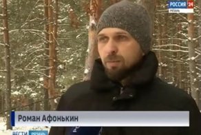 Всем спасенным под Рязанью щенкам нашли хозяев за пару дней