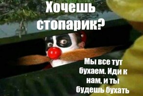 Необычные ловушки: гиф-пост для любителей наглядности