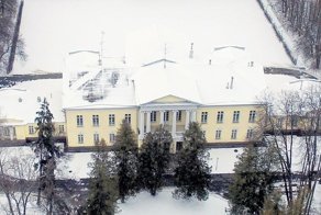 Наина Ельцина: На широкую ногу