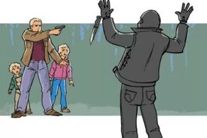 Наказание за самооборону с оружием