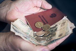 В каких городах России пенсионеры "шикуют" больше других?
