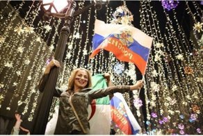 Олимпиада, ЧМ-2018 и Бузова: аналитики назвали самые популярные запросы в поисковике "Яндекс"