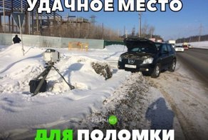 Подборка автомобильных приколов
