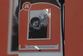 Который час? Время разоблачать Дикси