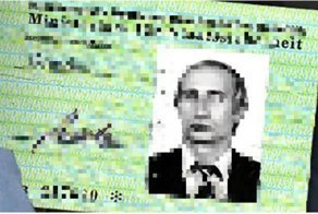 Газета Bild опубликовала фото удостоверения Штази, выданное Путину
