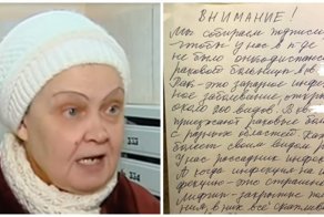 Семью вытравили из дома, назвав онкобольных детей заразными и обвинив во всём НЛО