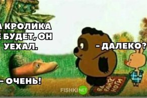 Картинки с надписями для настроения