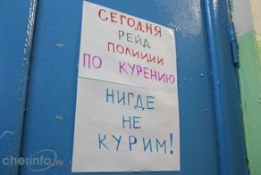 Действительно ли Минздрав заботится о нас?
