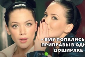 Для тех, кого возбуждает запах Доширака