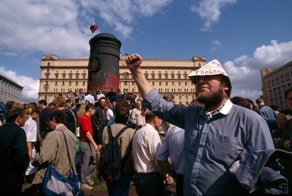 Прогулка по Москве в лихие 90-е