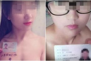 Китайские студенты берут деньги под залог интимных фото