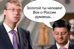 Депутаты думы Екатеринбурга проголосовали за выплату себе премий в 25 окладов