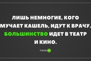 Картинки с надписями для настроения
