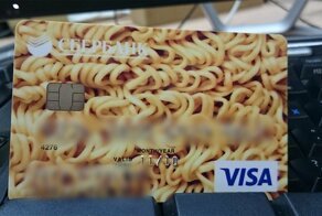 20+ крутых идей для оформления вашей банковской карты