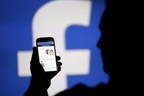 Новое доказательство: они за нами все-таки следят!