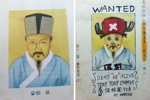Рисунки в школьных учебниках, за которые нужно хвалить, а не ругать