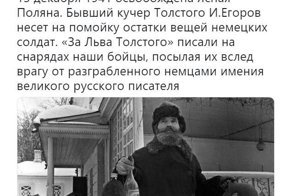 Самые свежие новости с сарказмом ORIGINAL* 13/12/2018