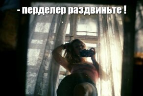 3 слова казахского языка, которые смешно звучат для нашего уха
