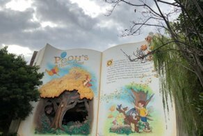 Найдено самое счастливое место в мире