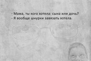 Офигенные анекдоты!