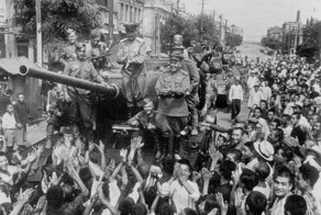 Советско-японская война  1945г
