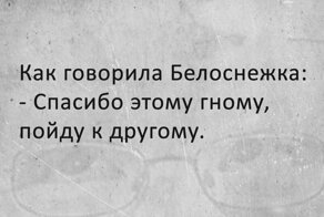 Анекдоты и картинки на деликатные темы