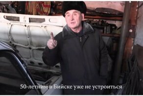 Прославившийся ответом на вопрос про елочку пенсионер рассказал о своей жизни